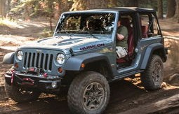 卢比肯牧马人价格(2020牧马人卢比肯试驾视频)