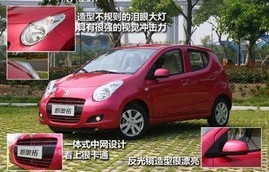 铃木奥拓缺点太多了(铃木奥拓优点)