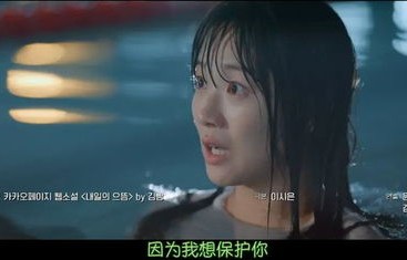 短剧眼泪女皇，一部80集的感人故事