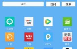 手机浏览器全部(2020手机浏览器)