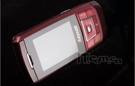 三星D908，科技与时尚的完美结合