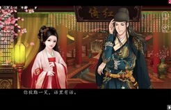 短剧天命成凰——神女妈妈的无敌传奇（共63集）