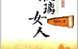 短剧之韵，恰逢承书听雨时——四一的故事