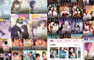 短剧豪门天价前妻深度解析，93集的华丽与情感交织