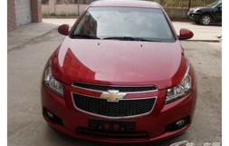 雪佛兰汽车价格大全