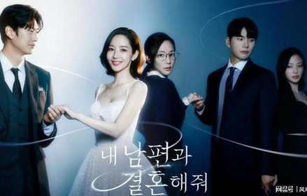 短剧重生90之有娘便有家——时代的记忆与家的温暖