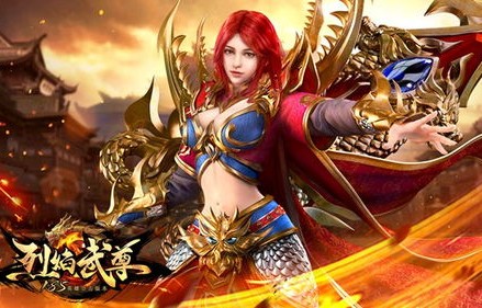 短剧中的传奇，神武医圣