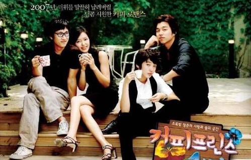 短剧女仆逆袭记，从低谷到巅峰的华丽转身