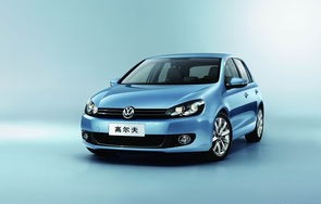 高尔夫8代价格及图片(高尔夫8代价格及图片2024款报价)