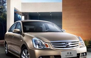 日产轩逸经典老款(日产轩逸经典老款空气滤芯更换)