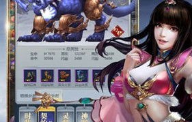 短剧新风尚，九霄——82集的视觉盛宴