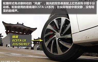 奔腾b70新款2021落地多少钱(奔腾b70新款裸车价)