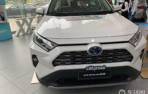 丰田报价及图片大全(本田报价及图片大全价格表)