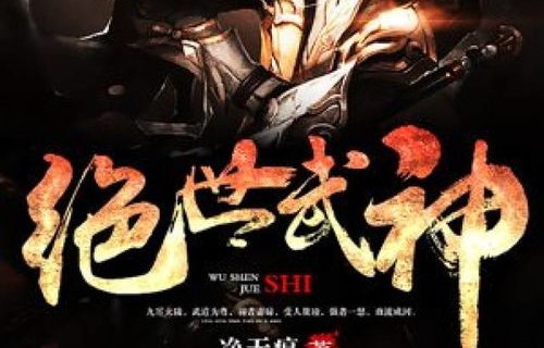 楚枫的日记，一部短剧的深度解读