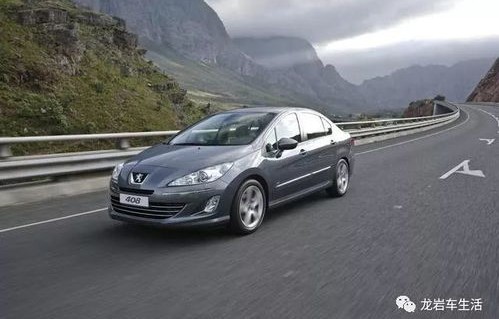 标致408新款(标致408新款16t烧机油吗?)