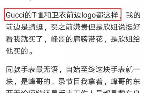 双双过线，共赴名校之路——情侣报考同一所985院校的励志故事