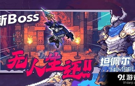 短剧无尽深渊，79集的深度探索