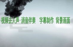 短剧平步青云的魅力与影响