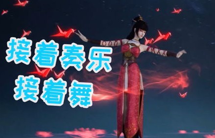 短剧永暗神皇——黑暗中的辉煌