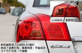 上海别克凯越，经典之作的细致解读