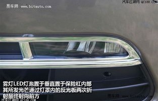 辉腾报价及图片(辉腾报价及图片标志)