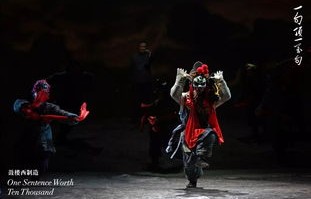 短剧轮回一万年，九十集的时光之旅