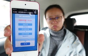 上海沪牌拍牌官网(上海沪牌拍牌官网地址查询)