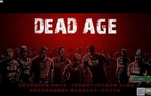 短剧丧尸高校，危机纪元来临——学校沦陷的百集纪实