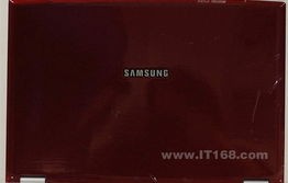 三星Q40笔记本电脑，设计与性能的完美结合