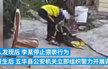 博主自述，甘孜马夫猥亵事件引发社会关注