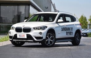 新能源宝马汽车价格表(新能源宝马suv价格)