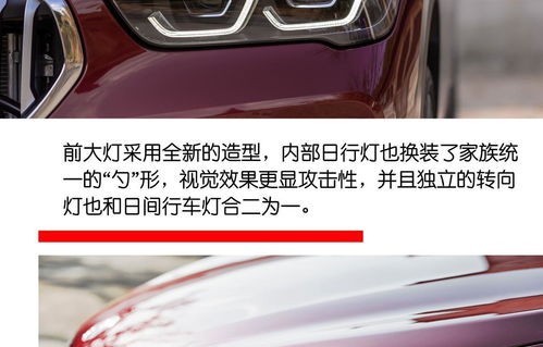 如何进行车辆的自我检测