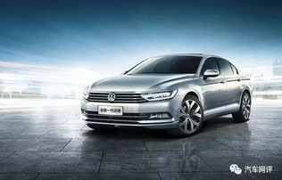 一汽大众2022款迈腾(大众最新款迈腾)