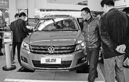 车市网(车市网杭州车展)