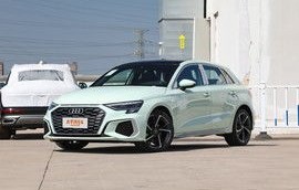 奥迪a3多少钱2023款落地价(奥迪a3多少钱2023款落地价女士粉色)