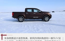 20万内最强四驱(20万内最强四驱皮卡)
