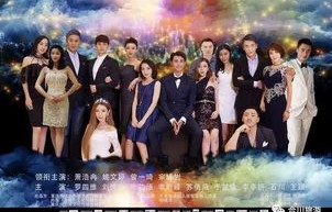 短剧下一站遇见的魅力之旅，92集的精彩世界