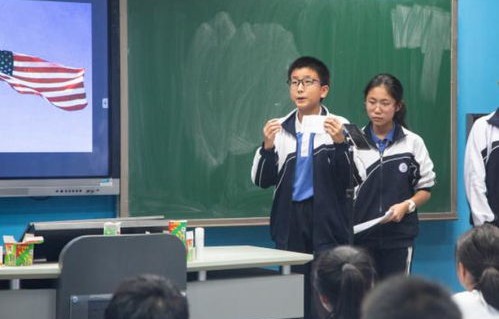 浙大回应家庭困难学生晒旅游照，教育公平与个体发展的思考