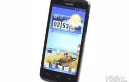 华为ascend手机(华为 ascend)