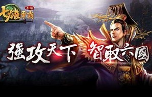 短剧江湖之我有三千结拜兄弟——百集传奇