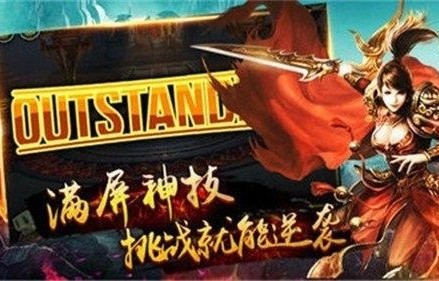 新版短剧凌云——85集的传奇故事