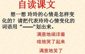 悠悠寸草心，一部短剧的深度解读