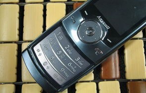 三星SGH-U608，经典手机的设计与功能解析