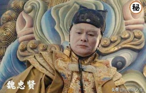 短剧假太监攻略贵妃，权倾朝野之路