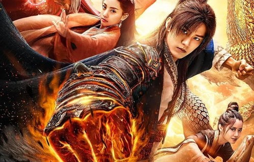 新绝世真祖，醒来我无敌了——73集短剧深度解析