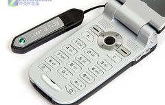 索爱t618(索爱T618刚刚上市价)