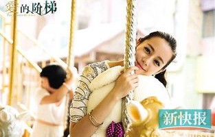 短剧中的腹黑千金