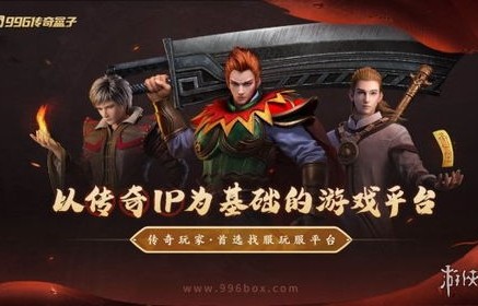 短剧龙神殿之潜龙在渊——80集的传奇之旅