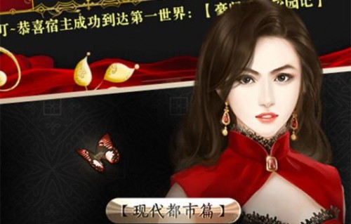 逆袭之路，短剧穿书女配的影后传奇