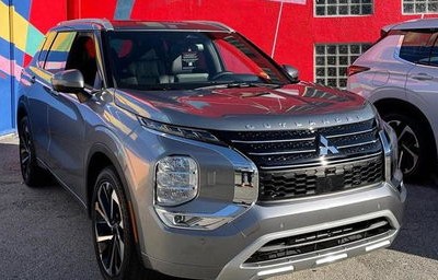 三菱欧蓝德2022款报价(三菱欧蓝德2022款报价及图片大全)